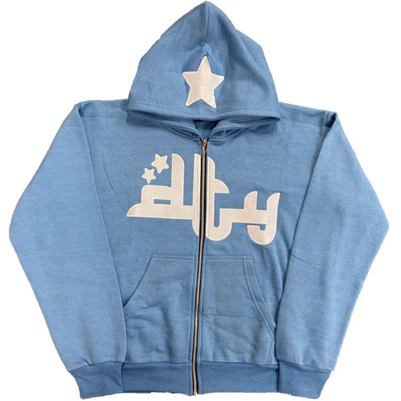 Star Hoodie